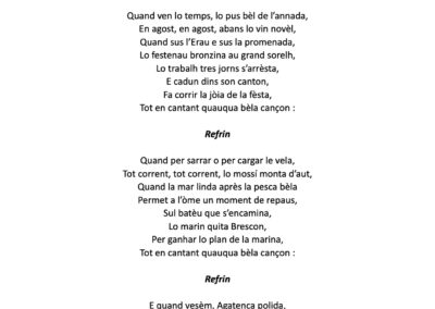 Hymne Agathois La Dagtenca